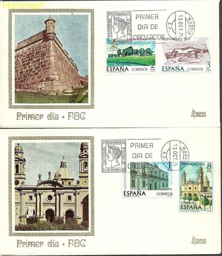 Znaczek Hiszpania 1975 Mi 2186-2189 FDC