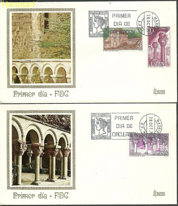 Znaczek Hiszpania 1975 Mi 2190-2192 FDC