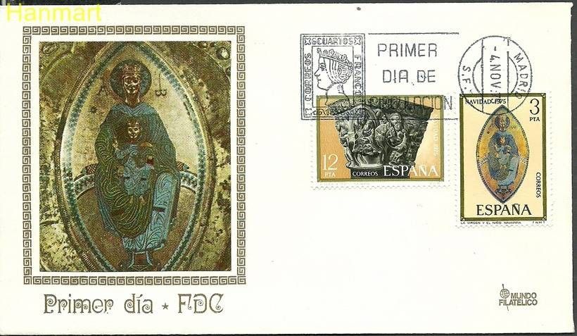 Znaczek Hiszpania 1975 Mi 2193-2194 FDC