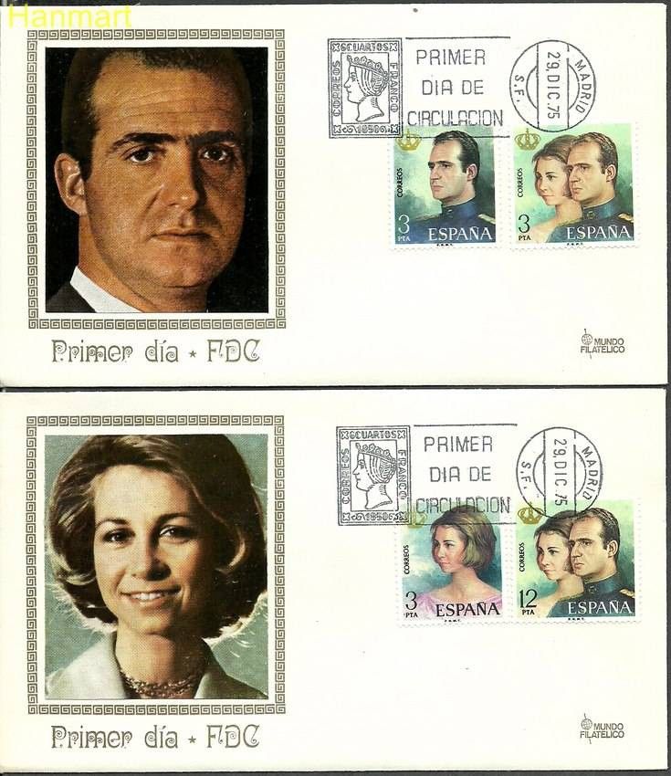 Znaczek Hiszpania 1975 Mi 2195-2198 FDC