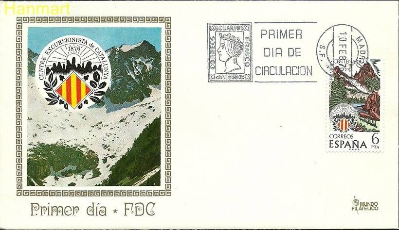Znaczek Hiszpania 1976 Mi 2200 FDC