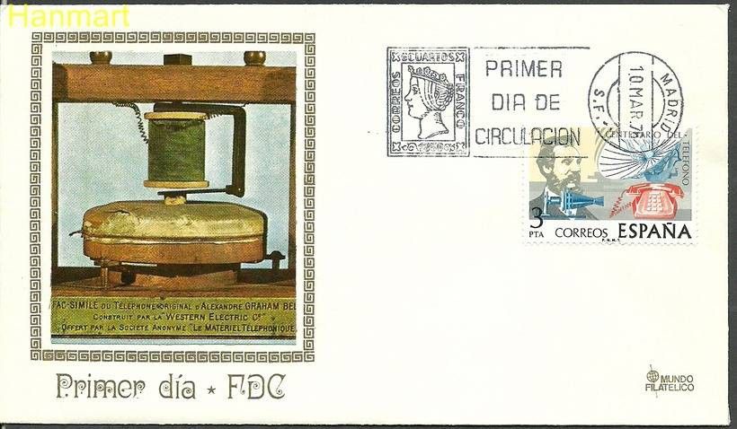 Znaczek Hiszpania 1976 Mi 2204b FDC
