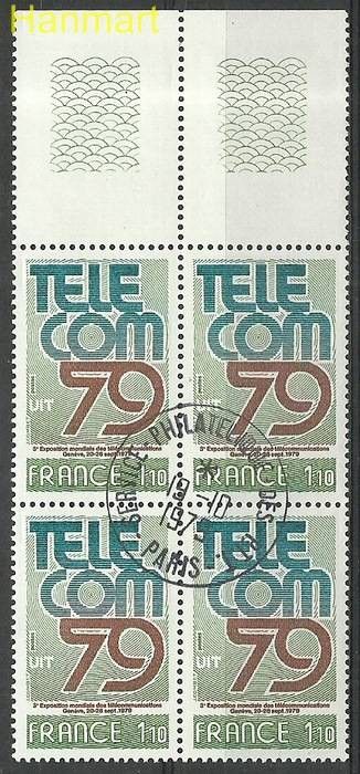 Znaczek Francja 1979 Mi marvie2168 Stemplowane