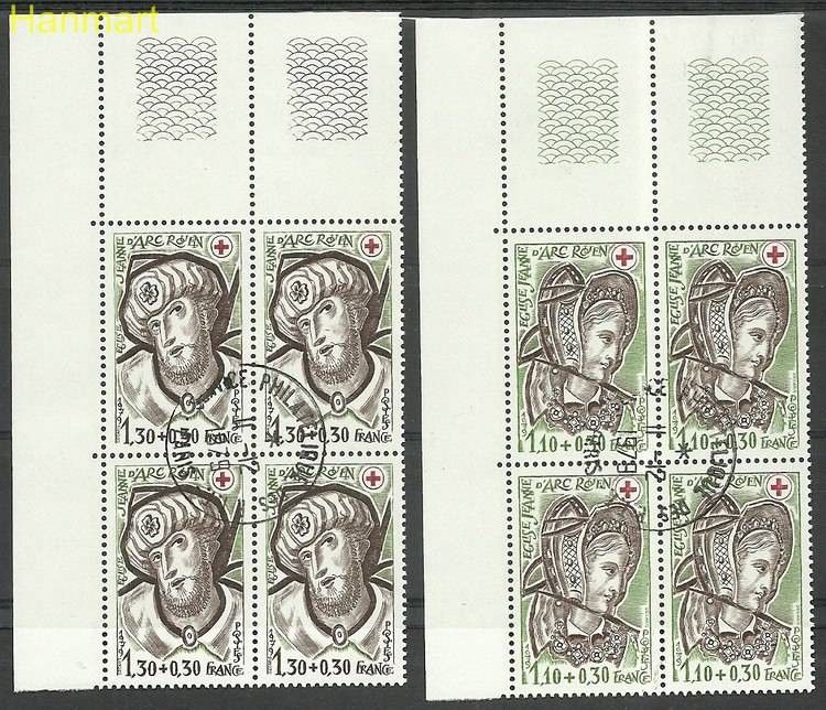Znaczek Francja 1979 Mi marvie2183-2184A Stemplowane