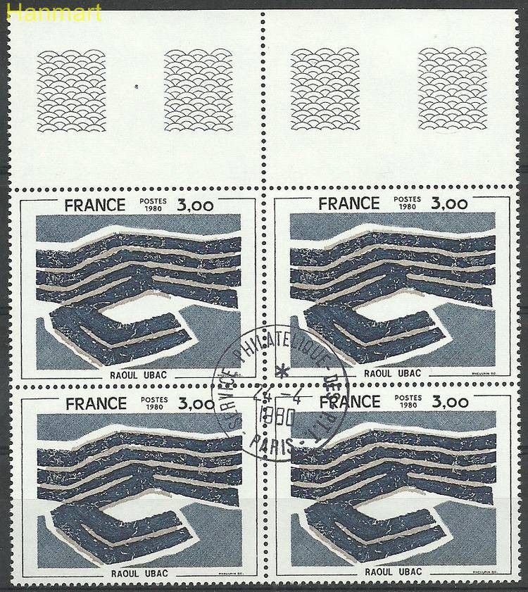 Znaczek Francja 1980 Mi marvie2193 Stemplowane