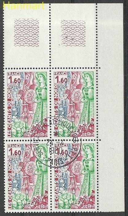 Znaczek Francja 1980 Mi marvie2194 Stemplowane