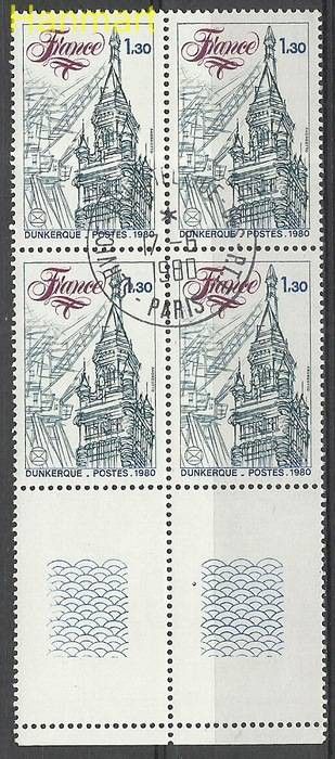 Znaczek Francja 1980 Mi marvie2207 Stemplowane