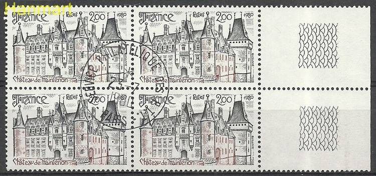 Znaczek Francja 1980 Mi marvie2210 Stemplowane