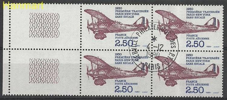 Znaczek Francja 1980 Mi marvie2217 Stemplowane