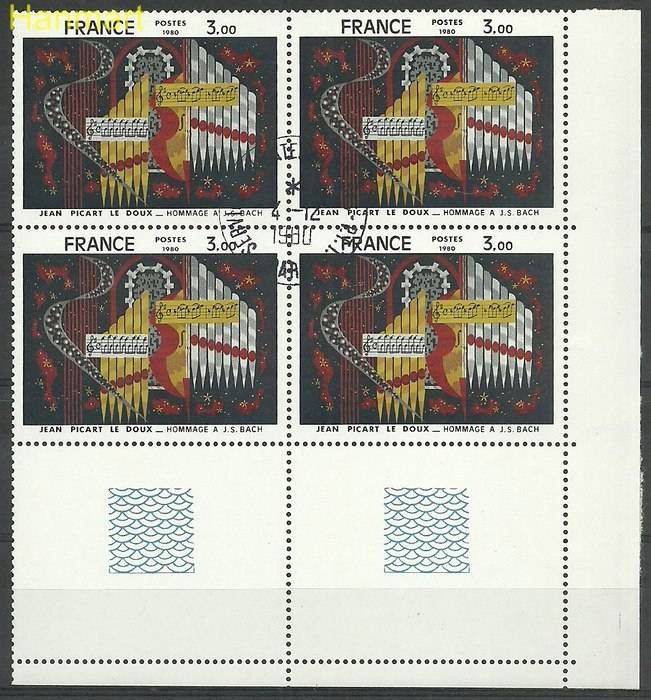 Znaczek Francja 1980 Mi marvie2220 Stemplowane