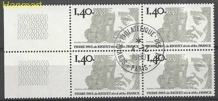 Znaczek Francja 1980 Mi marvie2223 Stemplowane