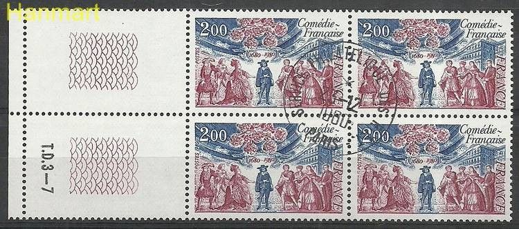 Znaczek Francja 1980 Mi marvie2226 Stemplowane