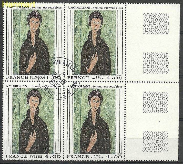 Znaczek Francja 1980 Mi marvie2227 Stemplowane