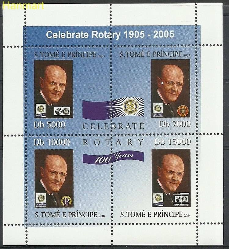 Znaczek Wyspy Św. Tomasza i Książęca 2004 Mi ark2593-2596 Czyste **