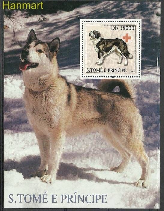 Znaczek Wyspy Św. Tomasza i Książęca 2003 Mi bl445 Czyste **