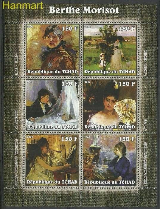 Znaczek Czad 2002 Mi ark2304-2309 Czyste **