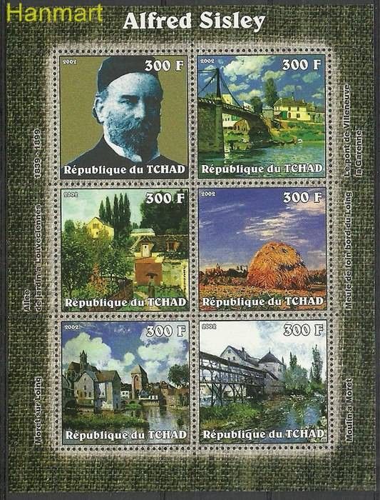 Znaczek Czad 2002 Mi ark2322-2327 Czyste **
