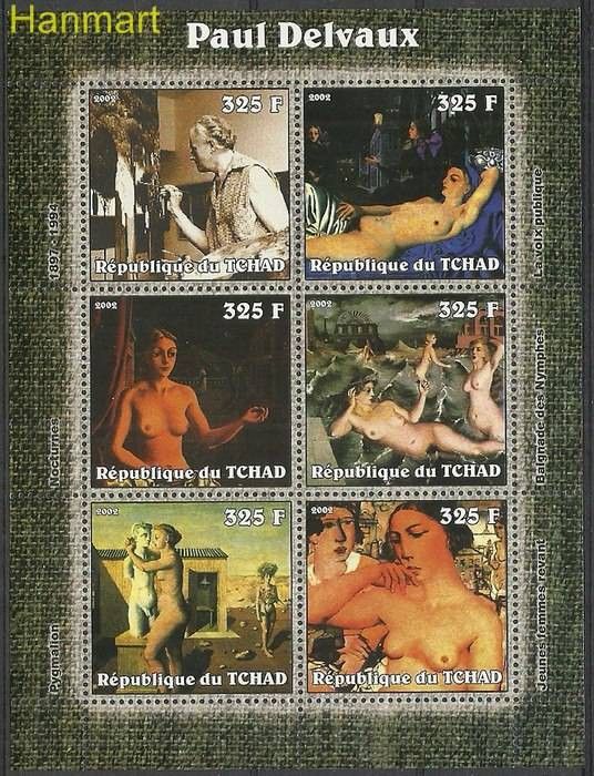 Znaczek Czad 2002 Mi ark2328-2333 Czyste **