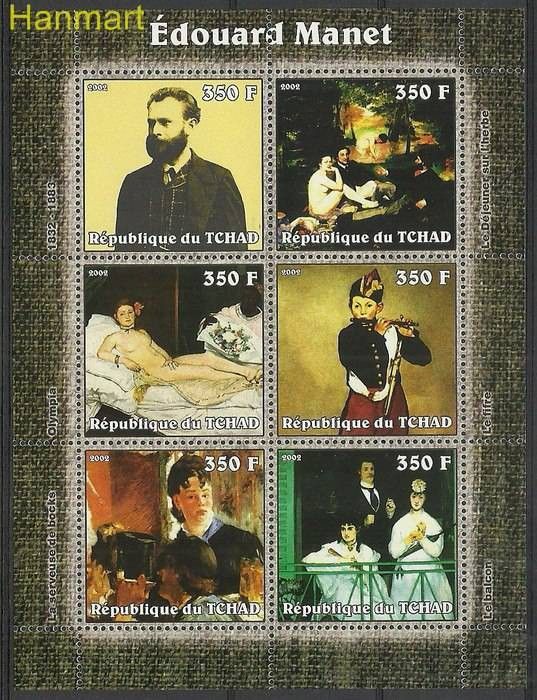 Znaczek Czad 2002 Mi ark2334-2339 Czyste **