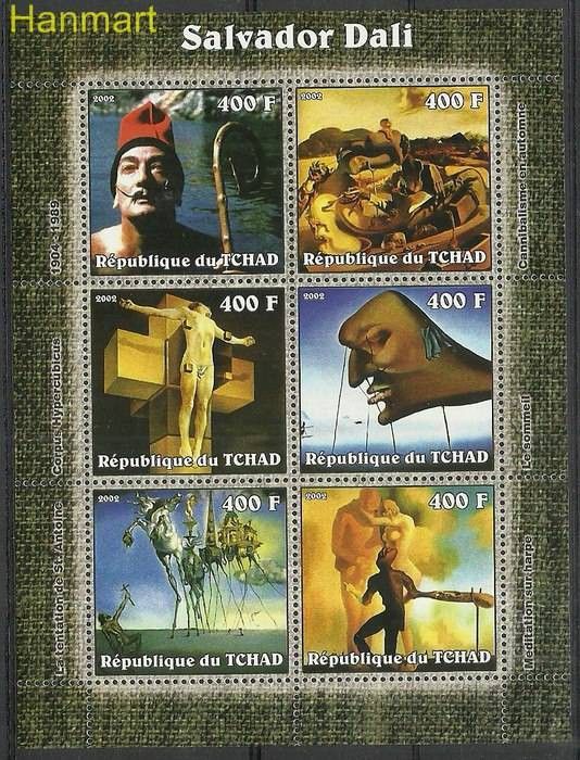 Znaczek Czad 2002 Mi ark2346-2351 Czyste **