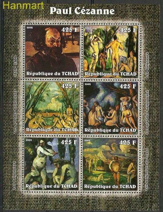 Znaczek Czad 2002 Mi ark2352-2357 Czyste **
