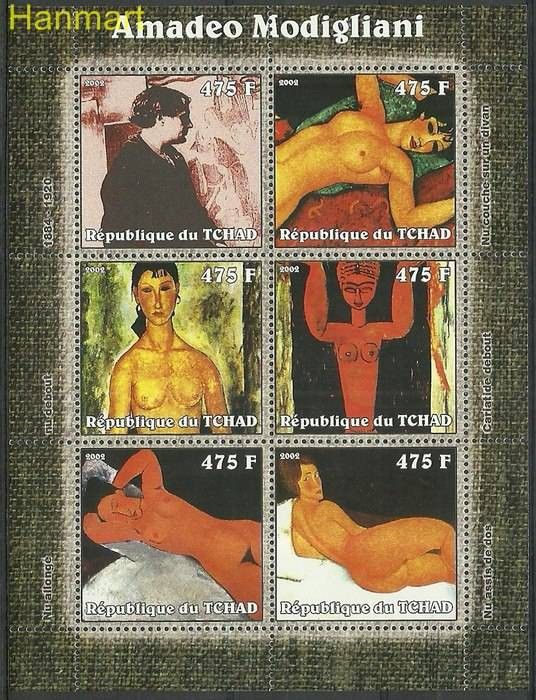 Znaczek Czad 2002 Mi ark2364-2369 Czyste **