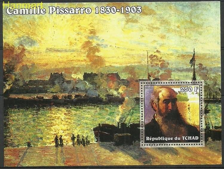 Znaczek Czad 2002 Mi bl341 Czyste **