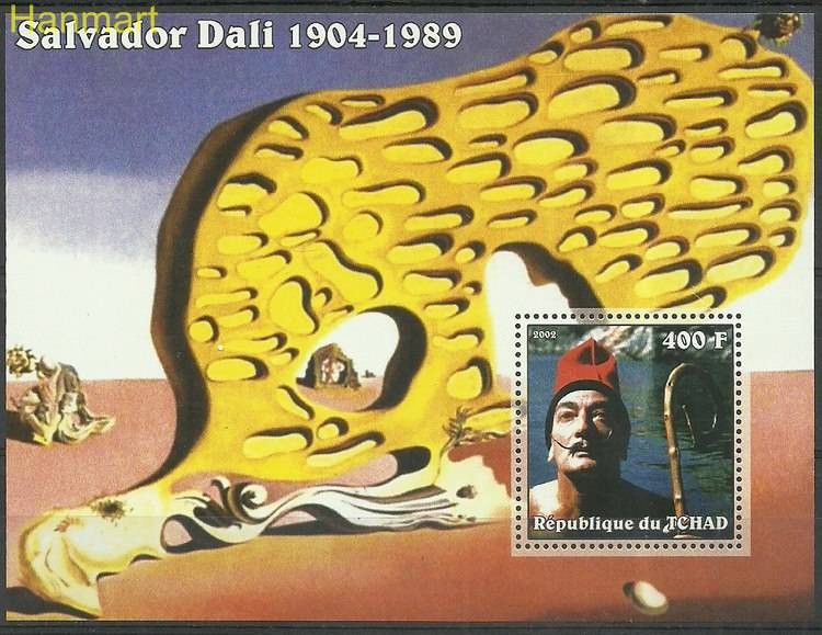 Znaczek Czad 2002 Mi bl346 Czyste **
