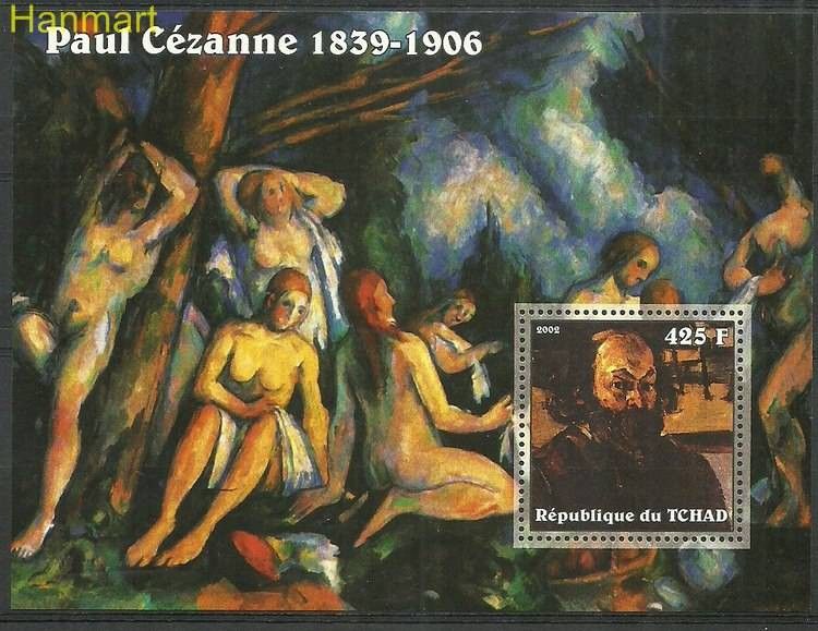 Znaczek Czad 2002 Mi bl347 Czyste **