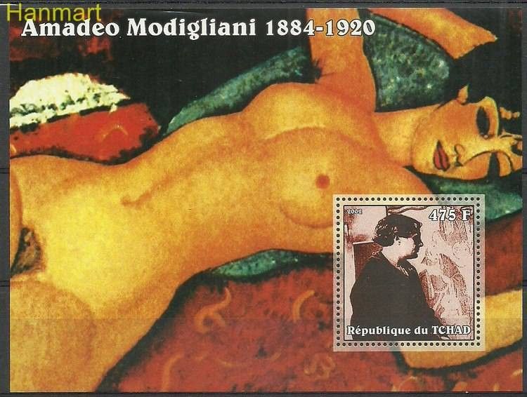 Znaczek Czad 2002 Mi bl349 Czyste **