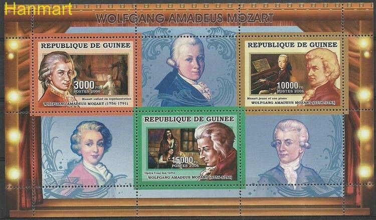 Znaczek Gwinea 2006 Mi ark4275-4277 Czyste **