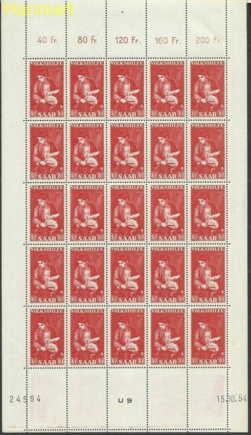 Znaczek Saara 1954 Mi ark354-356 Czyste **