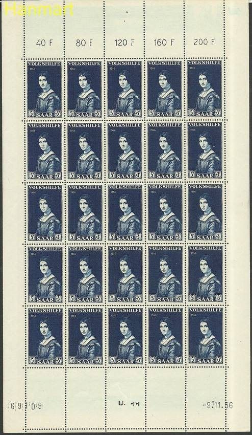 Znaczek Saara 1956 Mi ark376-378 Czyste **
