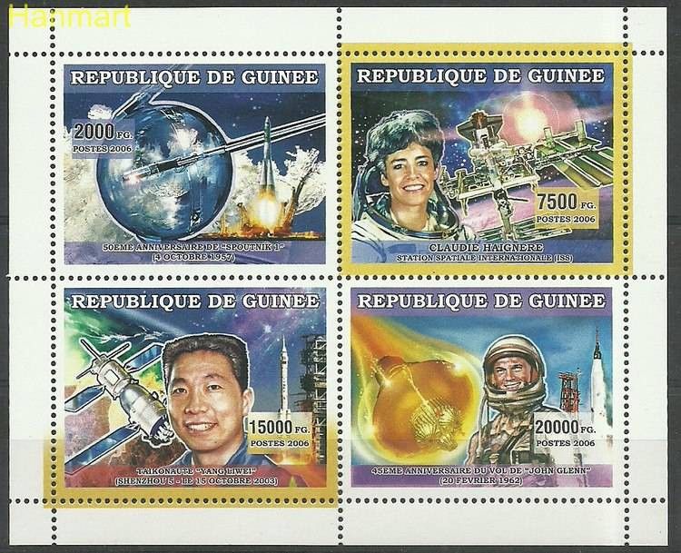 Znaczek Gwinea 2006 Mi ark4525-4528 Czyste **