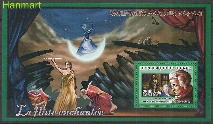 Znaczek Gwinea 2006 Mi bl985 Czyste **
