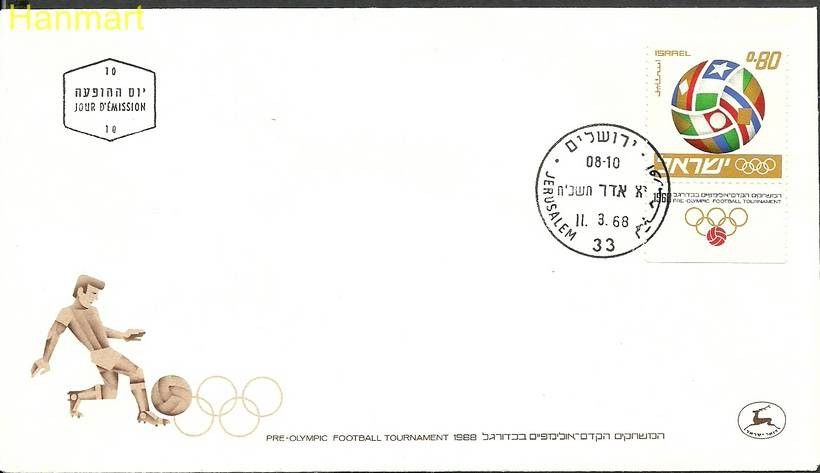 Znaczek Izrael 1968 Mi 416 FDC
