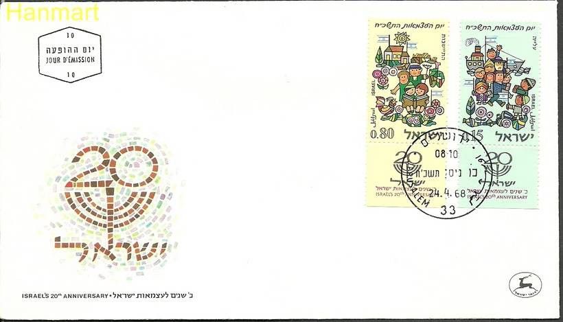 Znaczek Izrael 1968 Mi 420-421 FDC