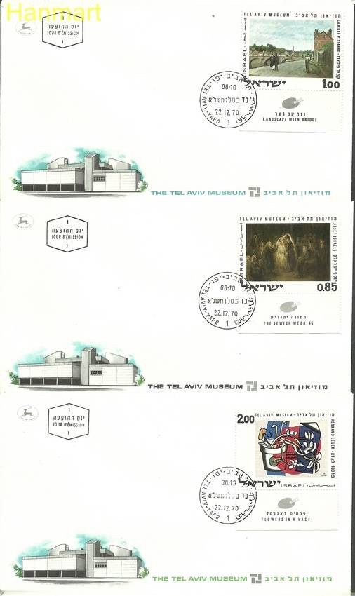 Znaczek Izrael 1970 Mi 492-494 FDC