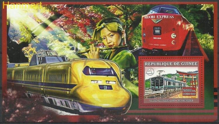 Znaczek Gwinea 2006 Mi bl1048 Czyste **