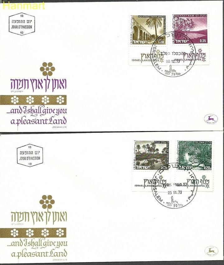 Znaczek Izrael 1973 Mi 598-601 FDC