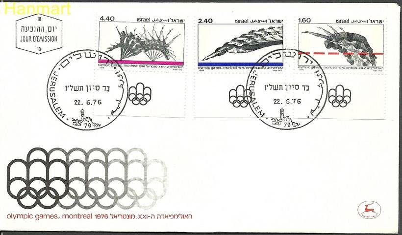 Znaczek Izrael 1976 Mi 672-674 FDC