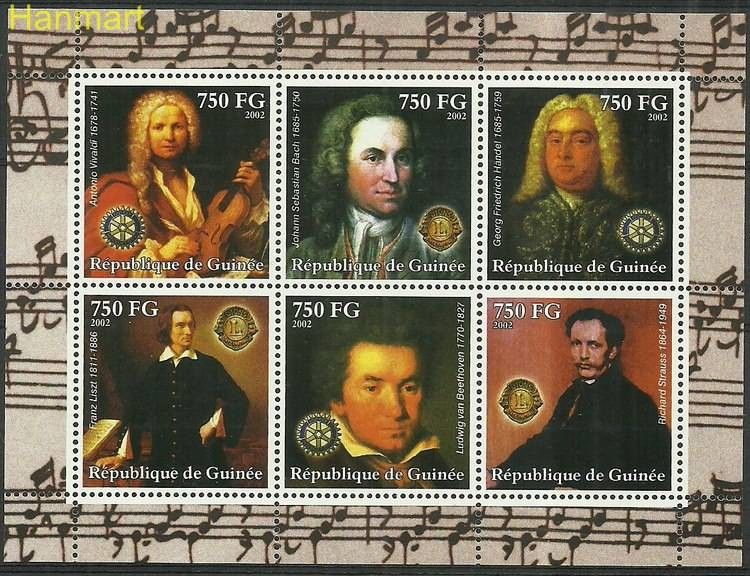 Znaczek Gwinea 2002 Mi ark3961-3966 Czyste **