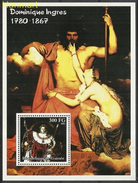 Znaczek Gwinea 2002 Mi bl748 Czyste **