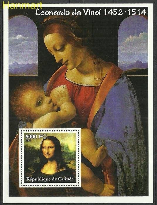 Znaczek Gwinea 2002 Mi bl751 Czyste **