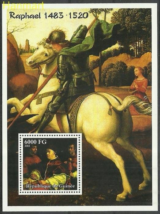 Znaczek Gwinea 2002 Mi bl752 Czyste **