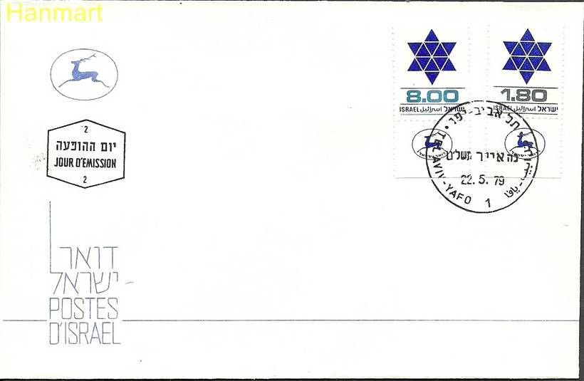 Znaczek Izrael 1979 Mi 797-798 FDC