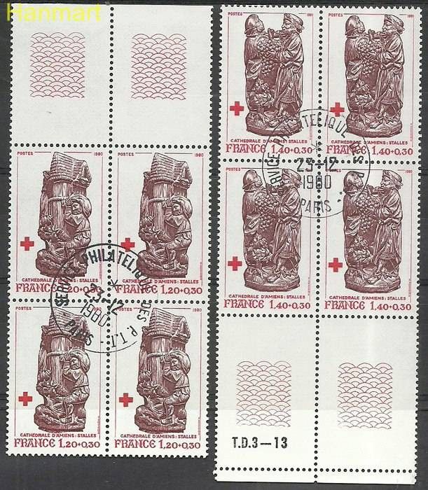 Znaczek Francja 1980 Mi marvie2231-2232A Stemplowane
