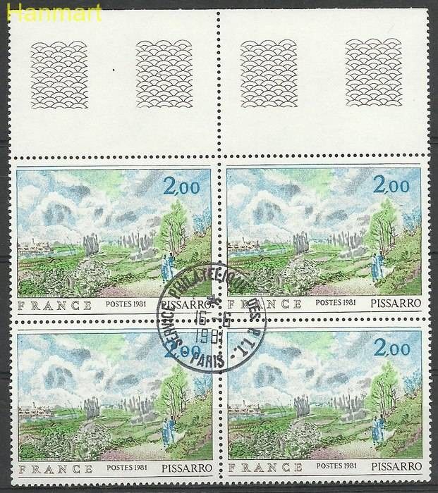 Znaczek Francja 1981 Mi marvie2258 Stemplowane