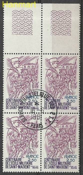 Znaczek Francja 1981 Mi marvie2261 Stemplowane
