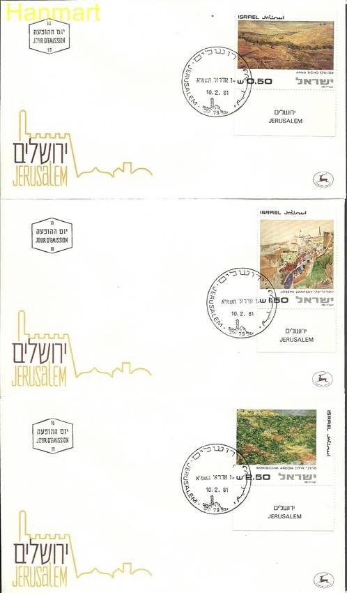 Znaczek Izrael 1981 Mi 843-845 FDC